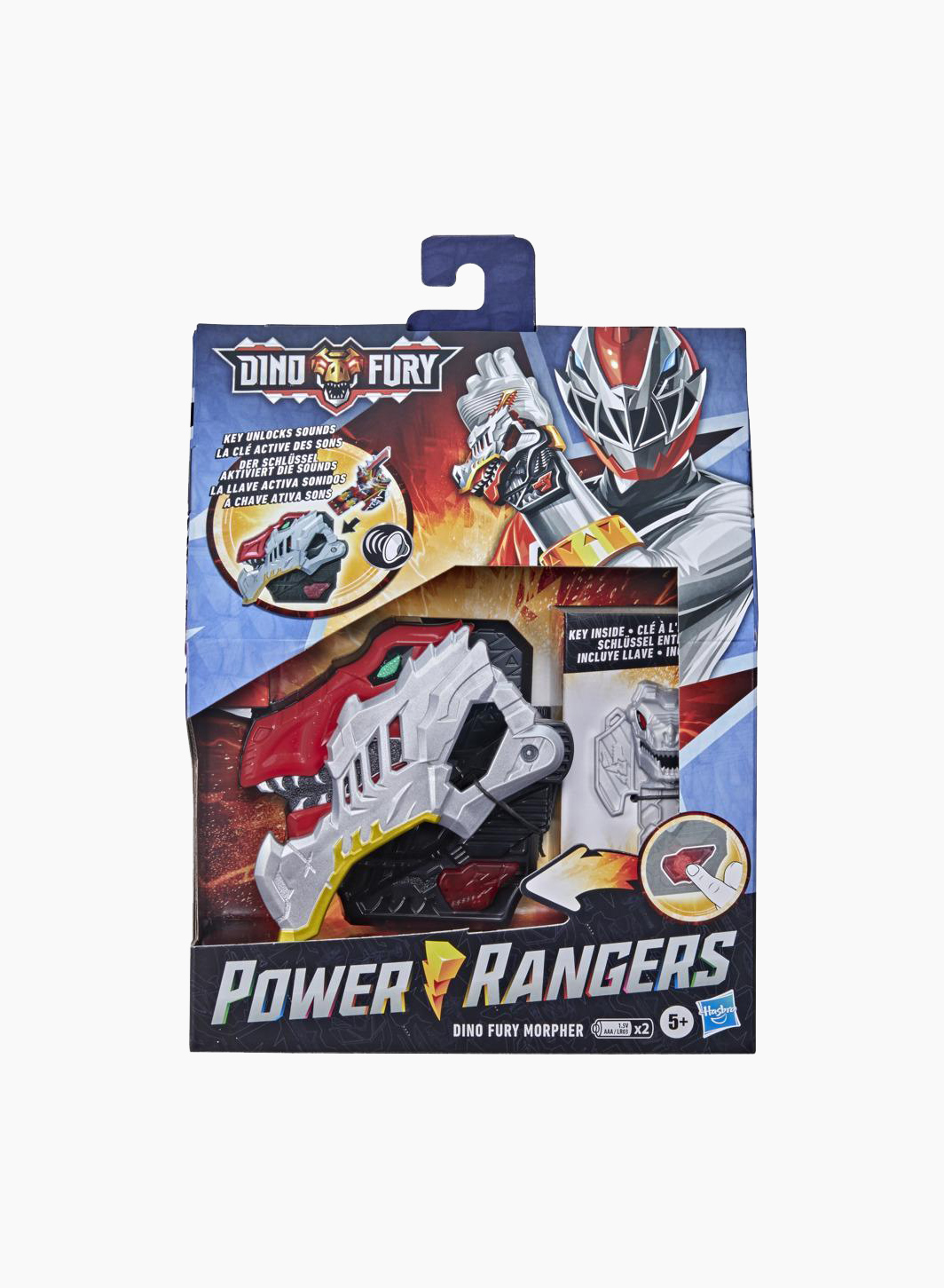 Հերոսի աքսեսուար լուսաձայնային էֆեկտներով Հերոսի աքսեսուար լուսաձայնային էֆեկտներով