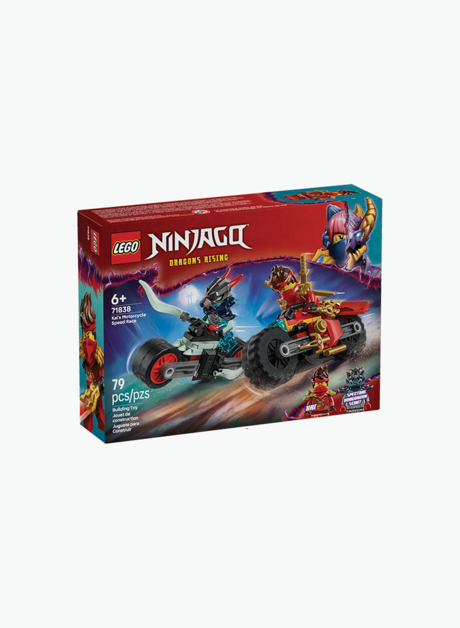 Constructors Ninjago "Kai's motorcycle speed race"