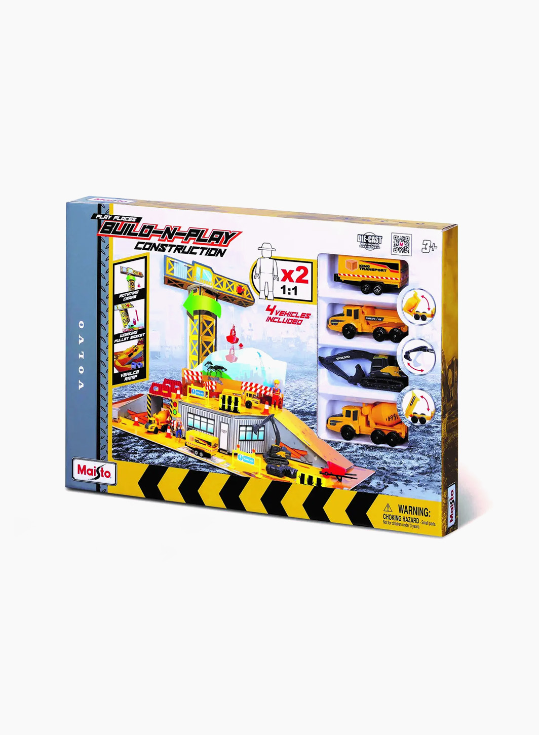 Խաղային հավաքածու «Build N Play deluxe set.Շինարարական հրապարակ» Խաղային հավաքածու «Build N Play deluxe set.Շինարարական հրապարակ»