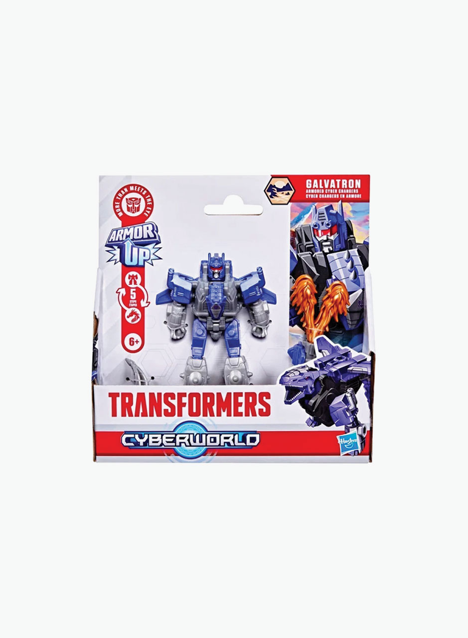 Figure Transformers CYBERWORLD ARMOR "Galvatron"