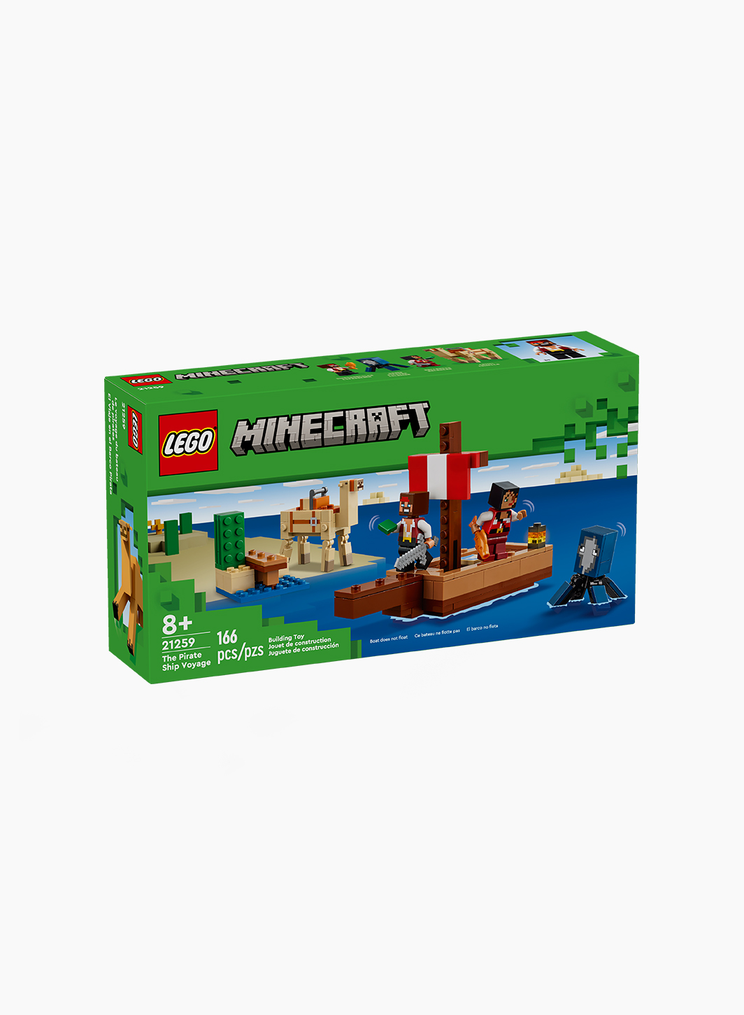 Կառուցողական խաղ Minecraft «Ճանապարհորդություն ծովահենների նավի վրա» Կառուցողական խաղ Minecraft «Ճանապարհորդություն ծովահենների նավի վրա»