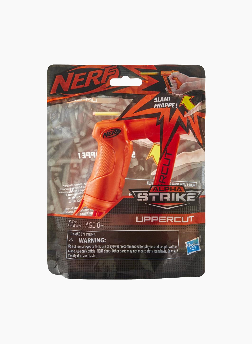 Բլաստեր NERF ALPHA STRIKE «UPPERCUT ORANGE» Բլաստեր NERF ALPHA STRIKE «UPPERCUT ORANGE»
