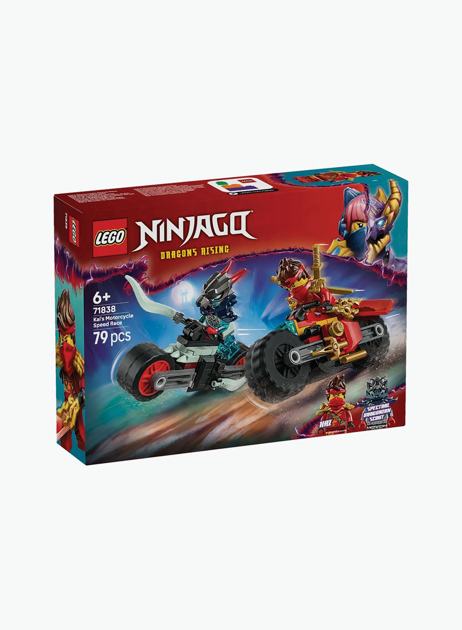 Կառուցողական խաղ Ninjago «Քայի մոտոցիկլետային արագության մրցավազք»
