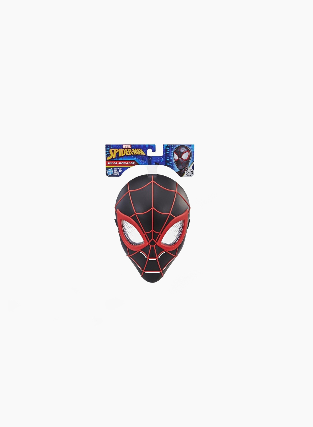 Hero mask "Spider man Miles morales"