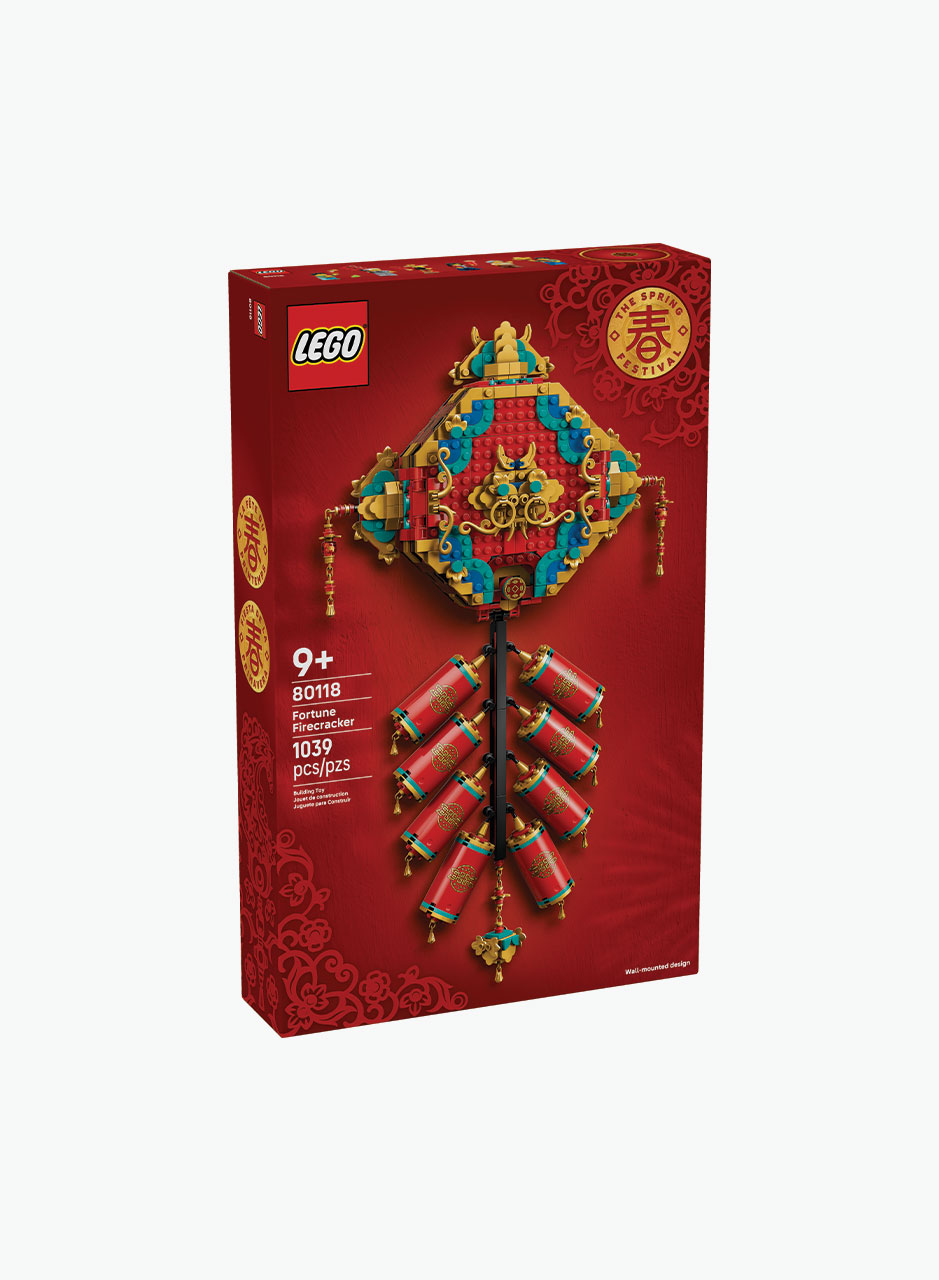 Կառուցողական խաղ Other «Հաջողության հրավառություն»