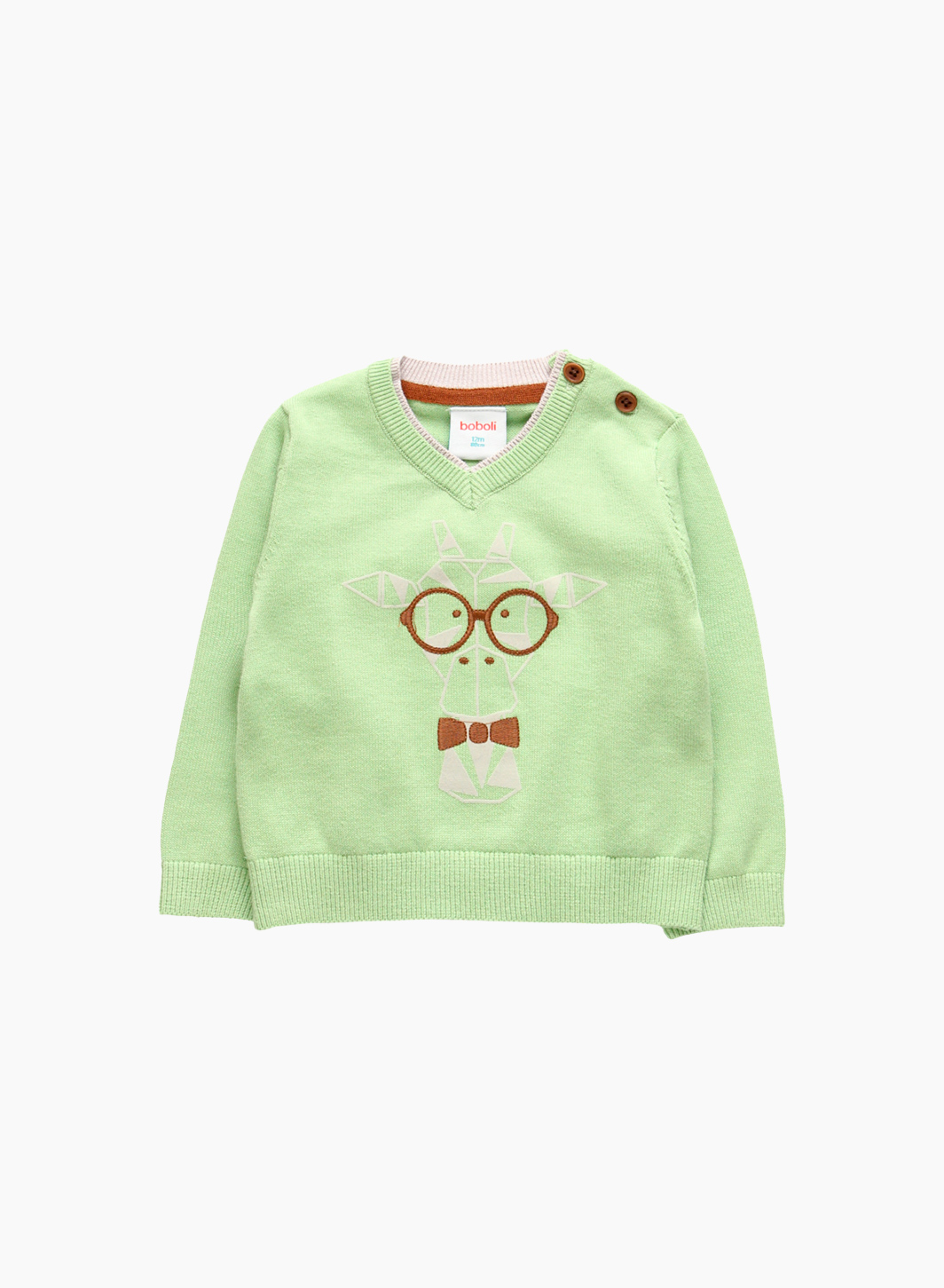 Սվիտեր «Ընձուղտ» Սվիտեր «Ընձուղտ»