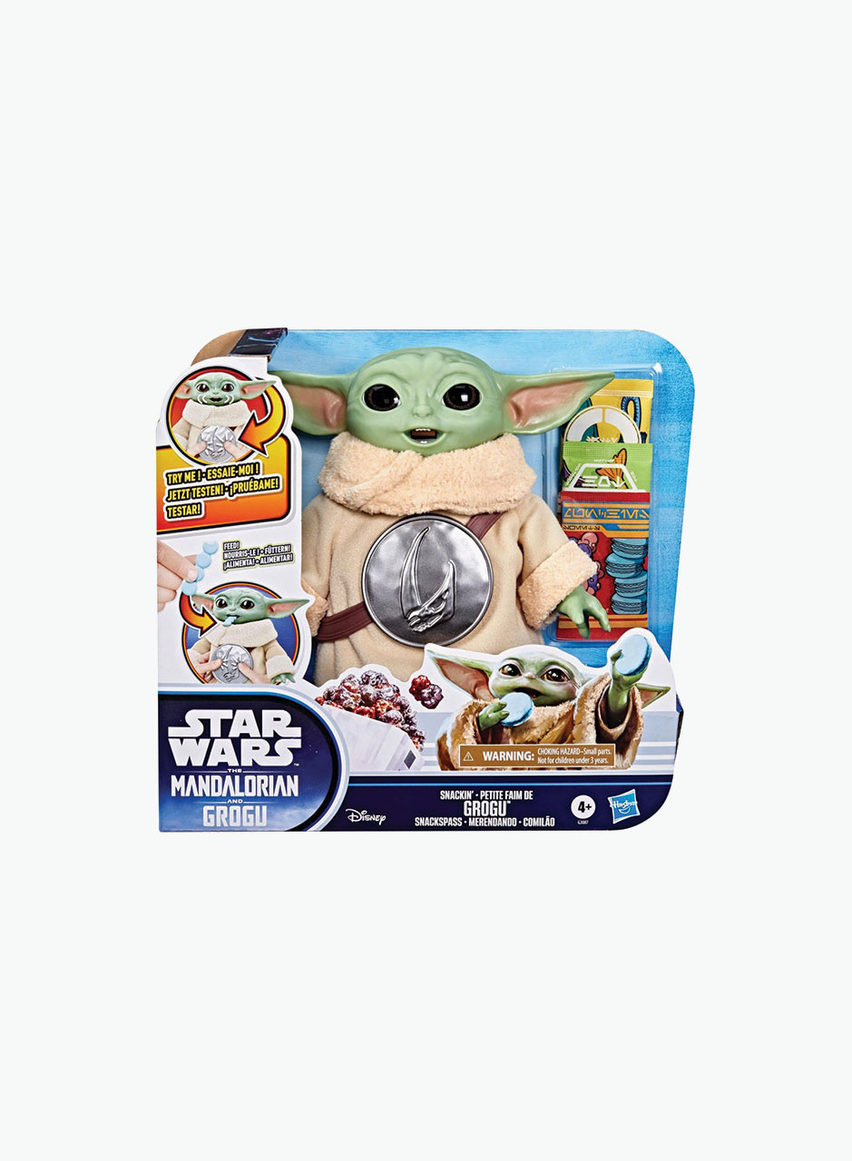 Ֆիգուր Star Wars "Գրոգու"