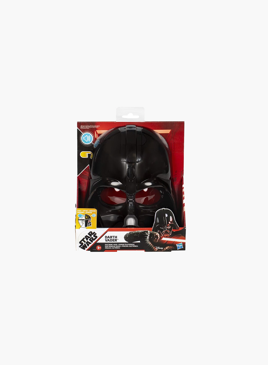 Electronic mask Star Wars "Darth Vader"