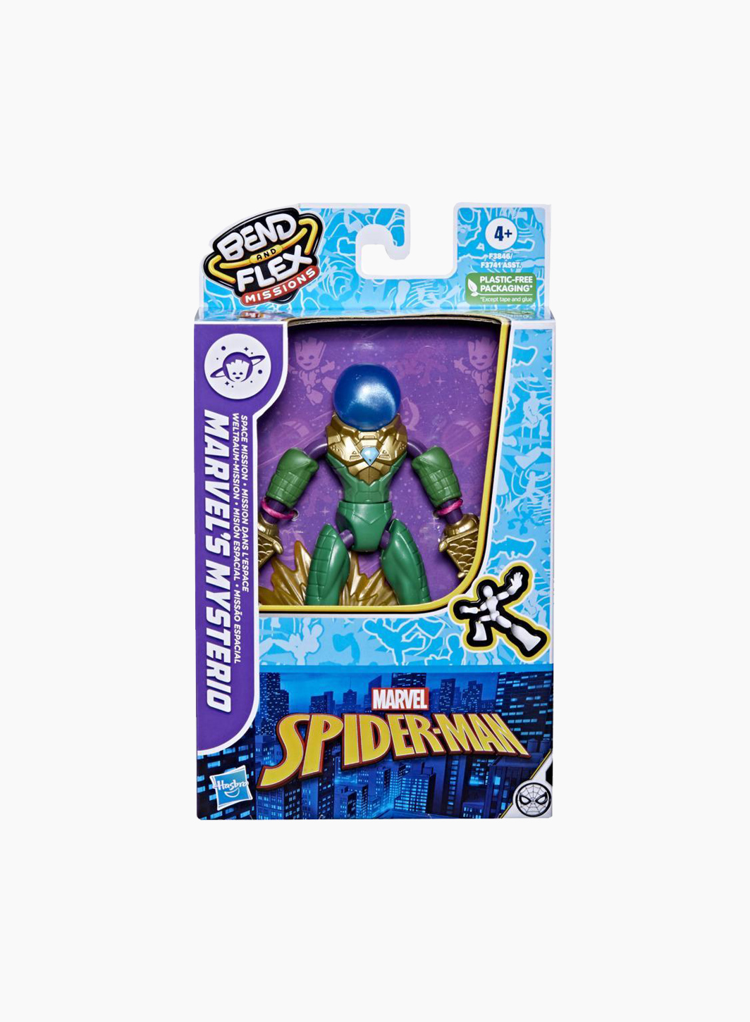 Մուլտհերոս Marvel «Mysterio» Մուլտհերոս Marvel «Mysterio»
