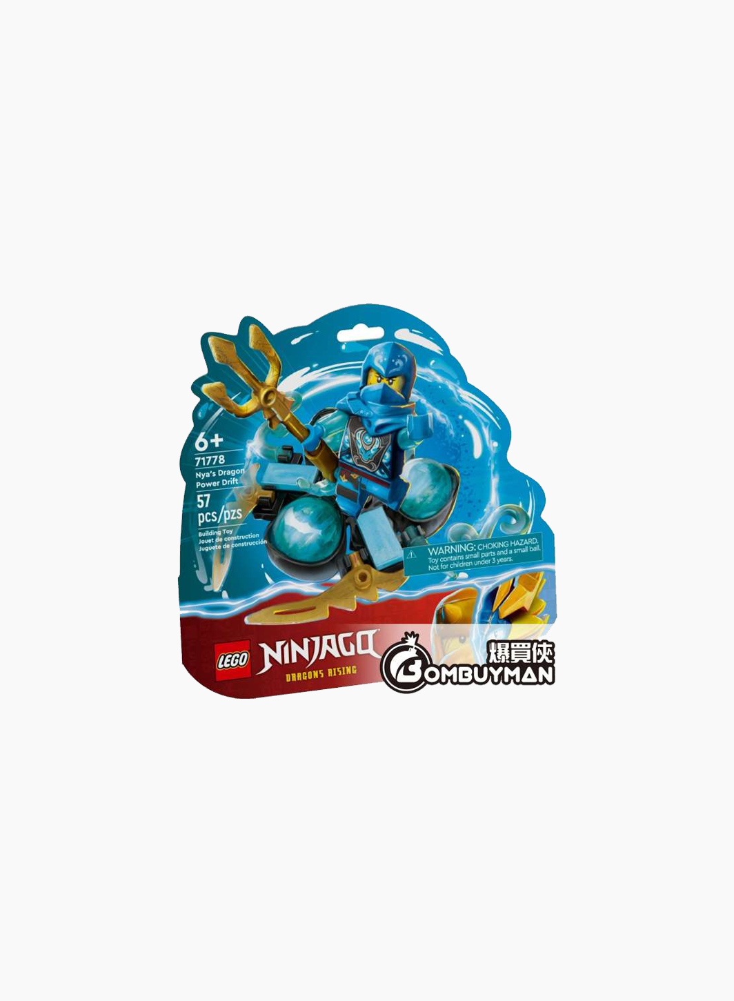 Constructors Ninjago "Nya's Dragon Power Spinjitzu Drift"