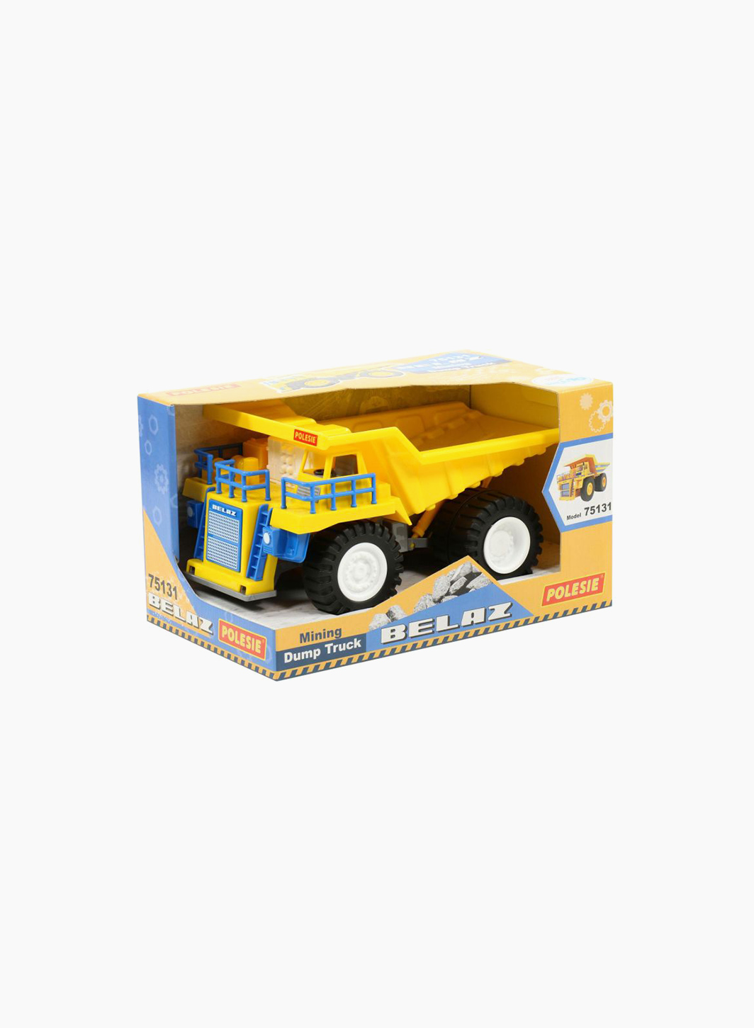 Mining dump truck BelAZ