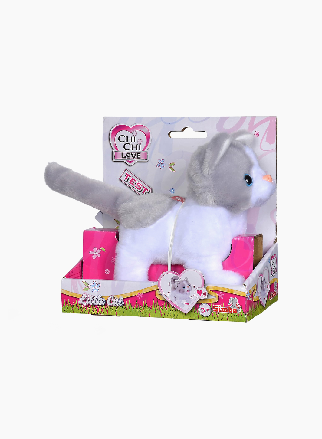 Soft toy "Small cat"