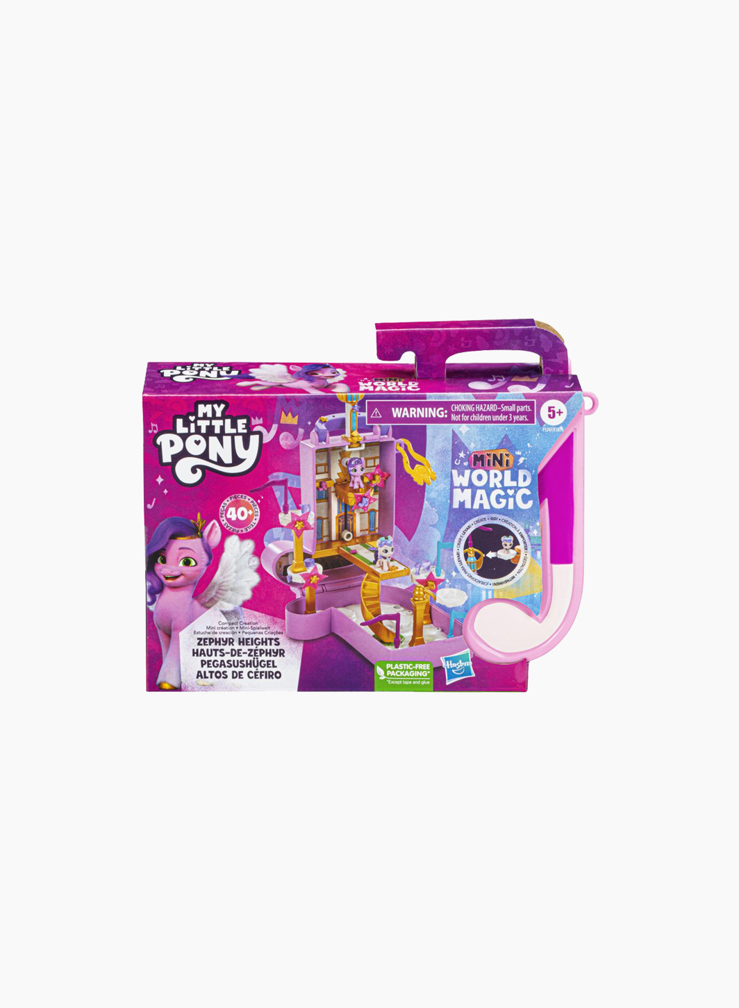 Մուլտհերոս My Little Pony «Zephyr Heights» Մուլտհերոս My Little Pony «Zephyr Heights»