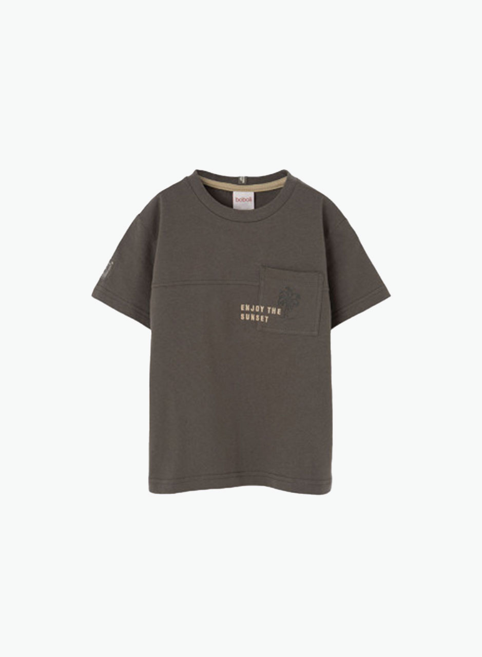 Хлопковая футболка "Enjoy the sunset"