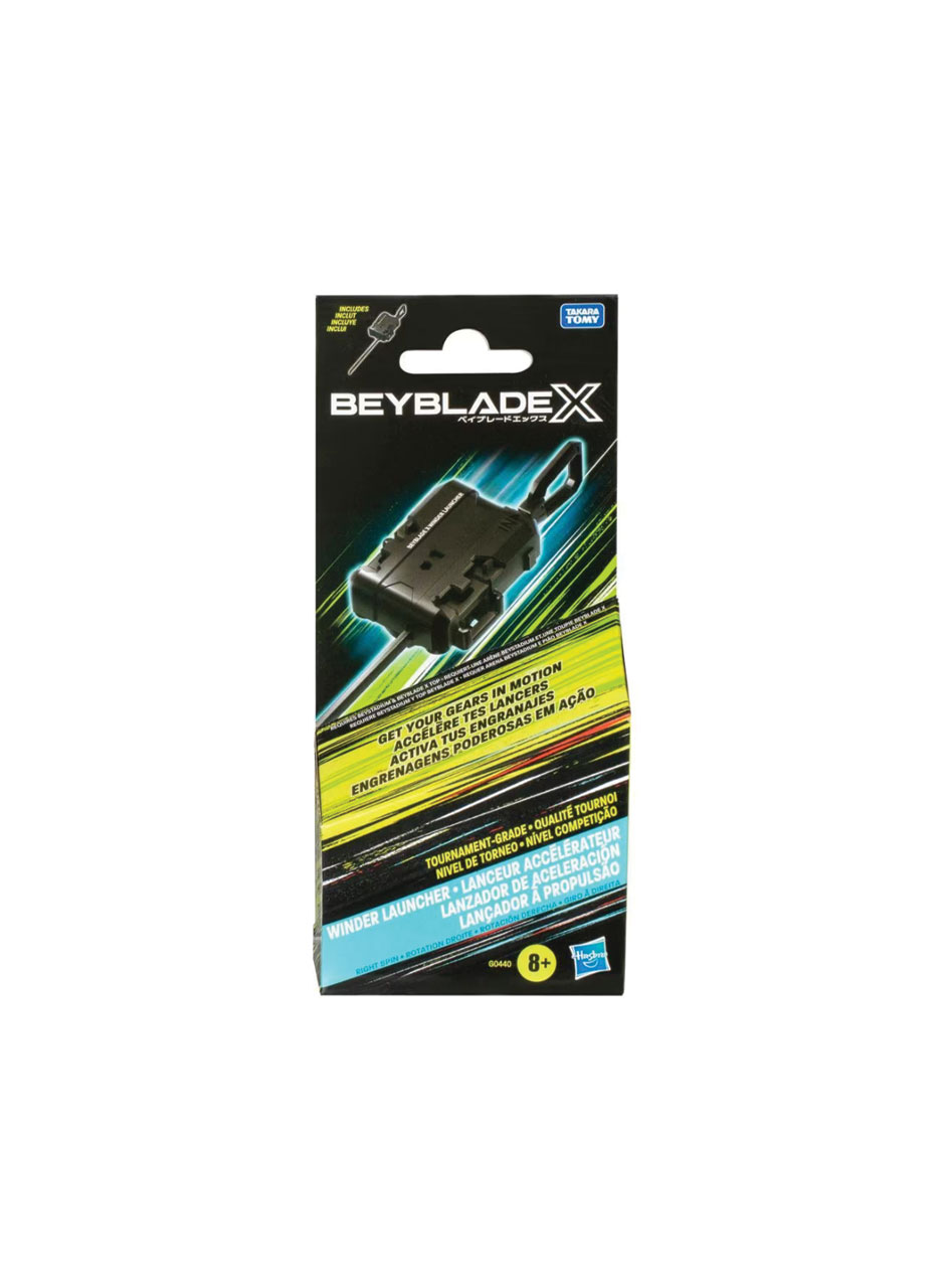 Մեկնարկիչ՝ Beyblade X-ի հետ օգտագործման համար