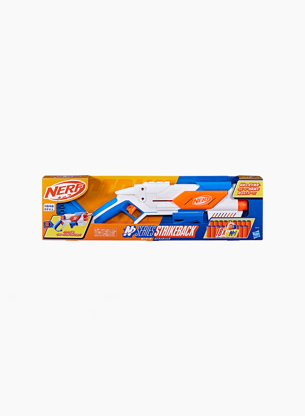 Բլաստեր Nerf N Series «Strikeback» Բլաստեր Nerf N Series «Strikeback»