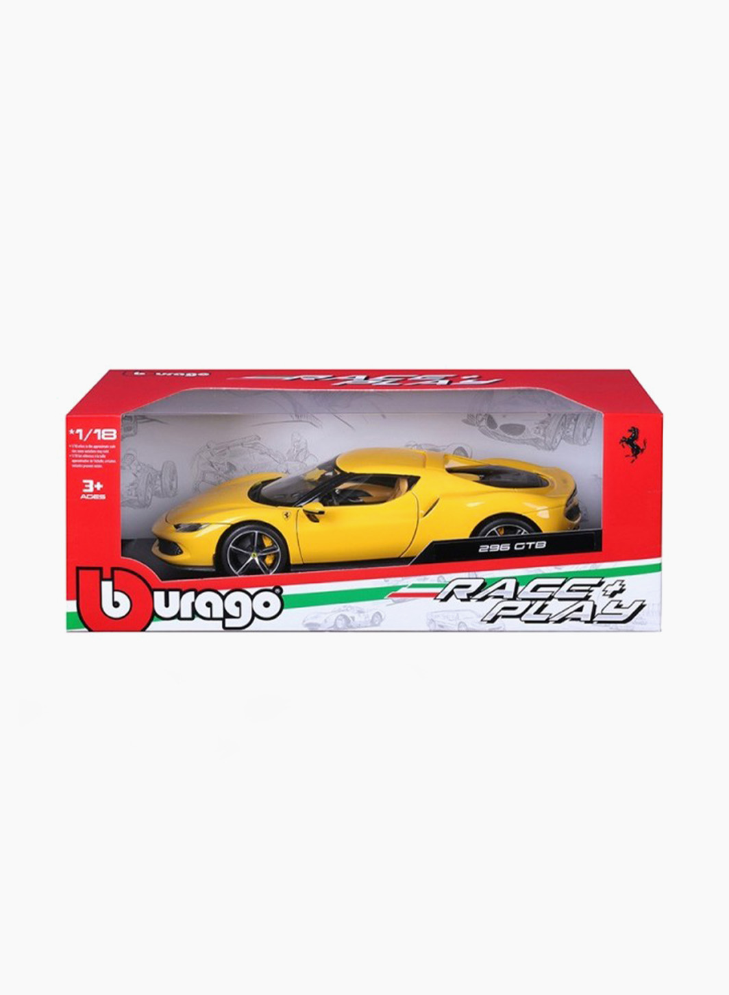 Մեքենա «Ferrari 296 GTB» Scale 1:18 Մեքենա «Ferrari 296 GTB» Scale 1:18