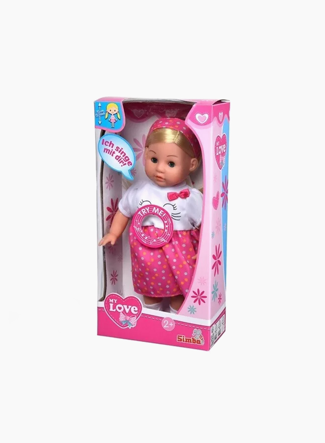 Երգող տիկնիկ, 2 տեսակի Երգող տիկնիկ, 2 տեսակի