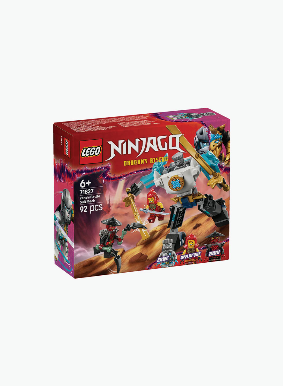 Կառուցողական խաղ Ninjago «Զեյնի մեխանիկական մարտական զրահը»