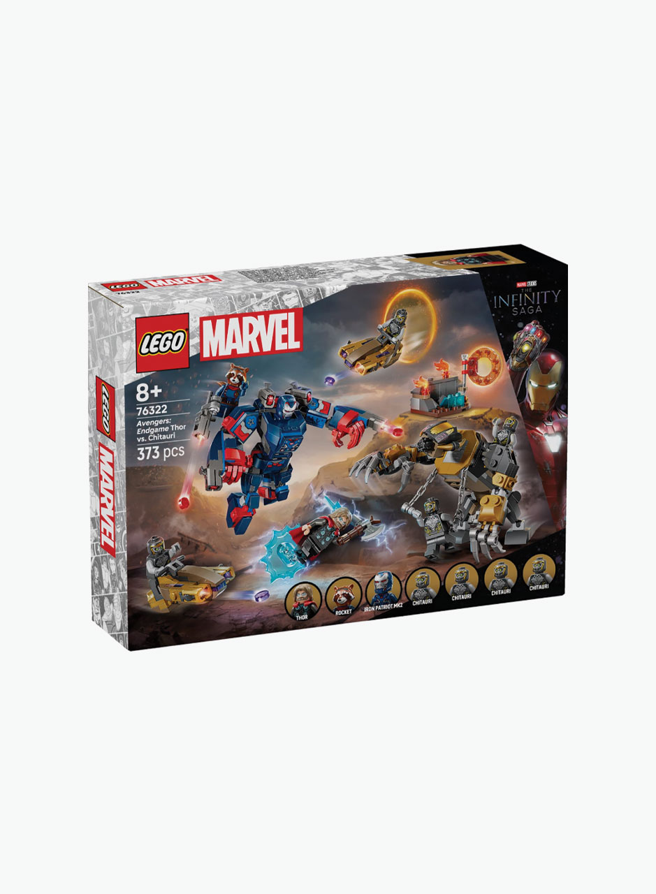 Կառուցողական խաղ Marvel «Վրիժառուները. վերջնախաղ. Թորն ընդդեմ Չիտաուրիի»