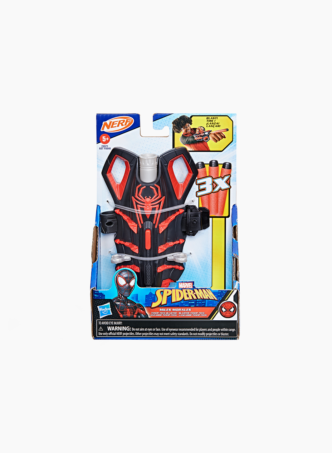 Blaster Nerf Spider-Man Miles Morales Thwip