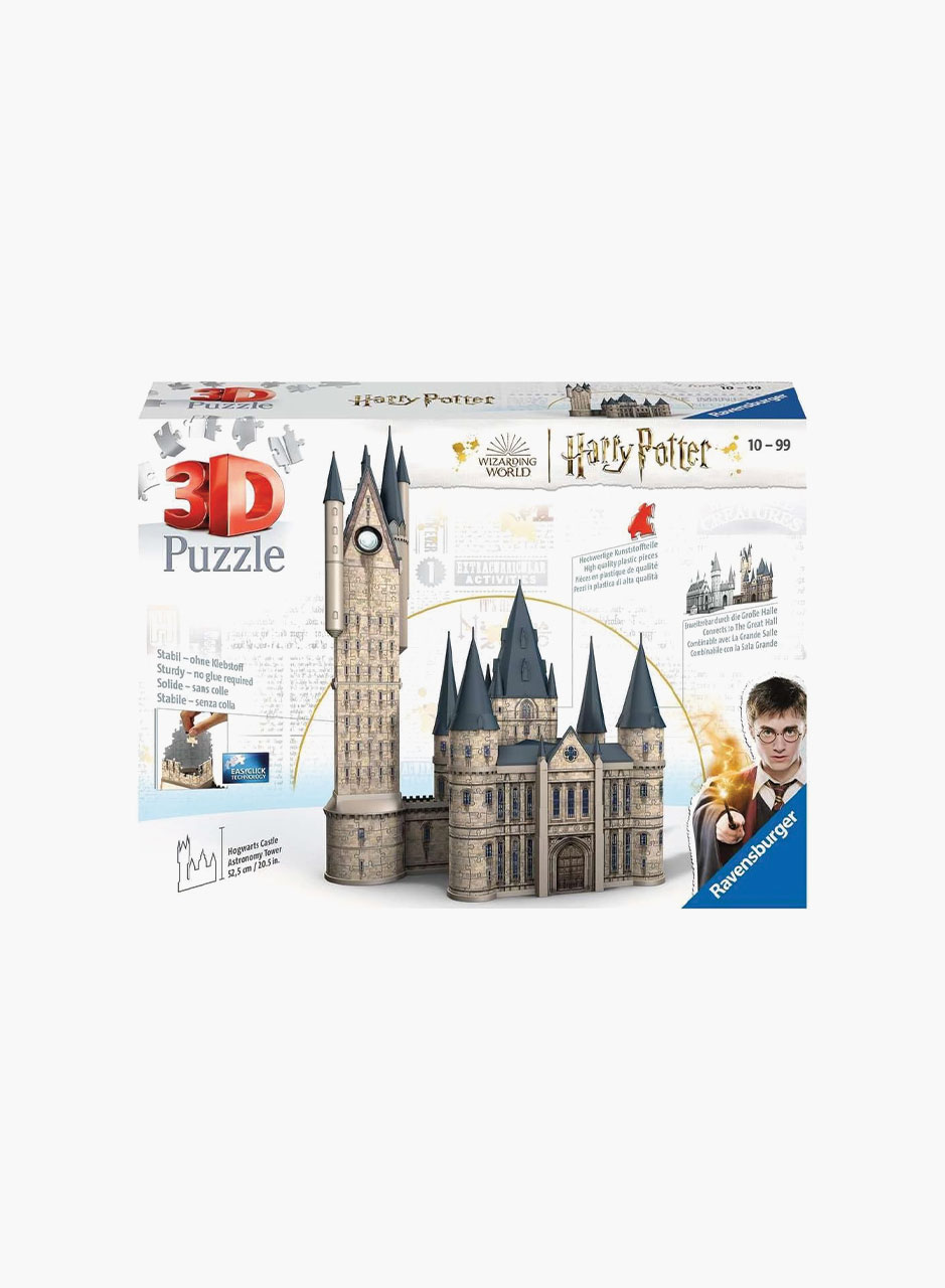 3D Փազլ «Հոգվարթս» 540 կտ. 3D Փազլ «Հոգվարթս» 540 կտ.