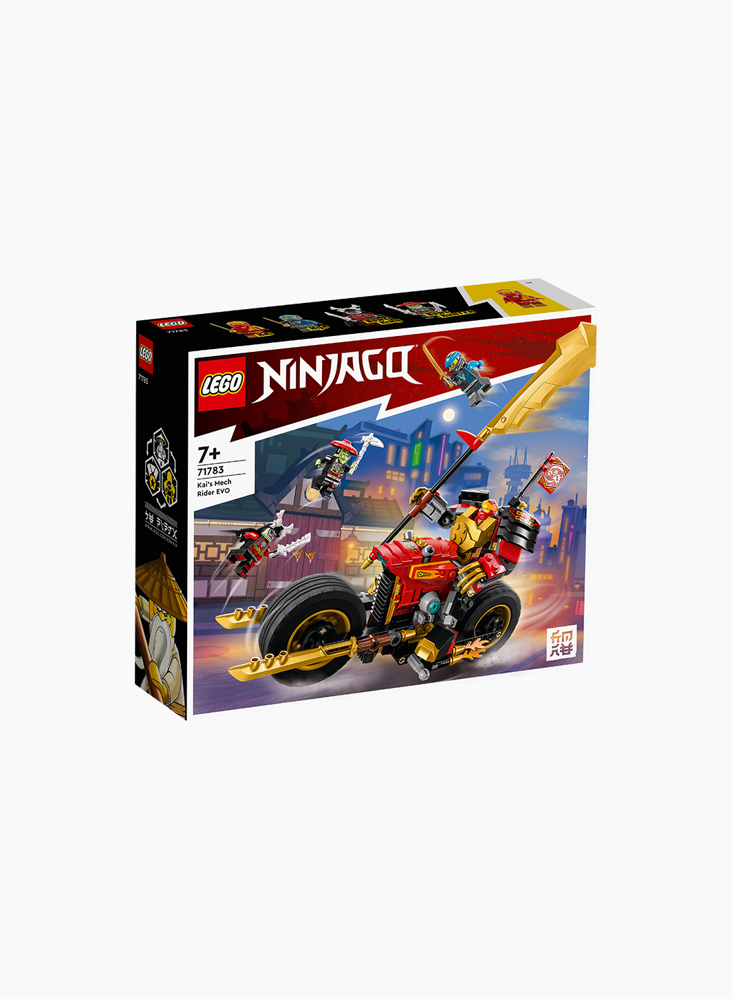 Կառուցողական խաղ Ninjago «Մրցարշավորդ Կաի»