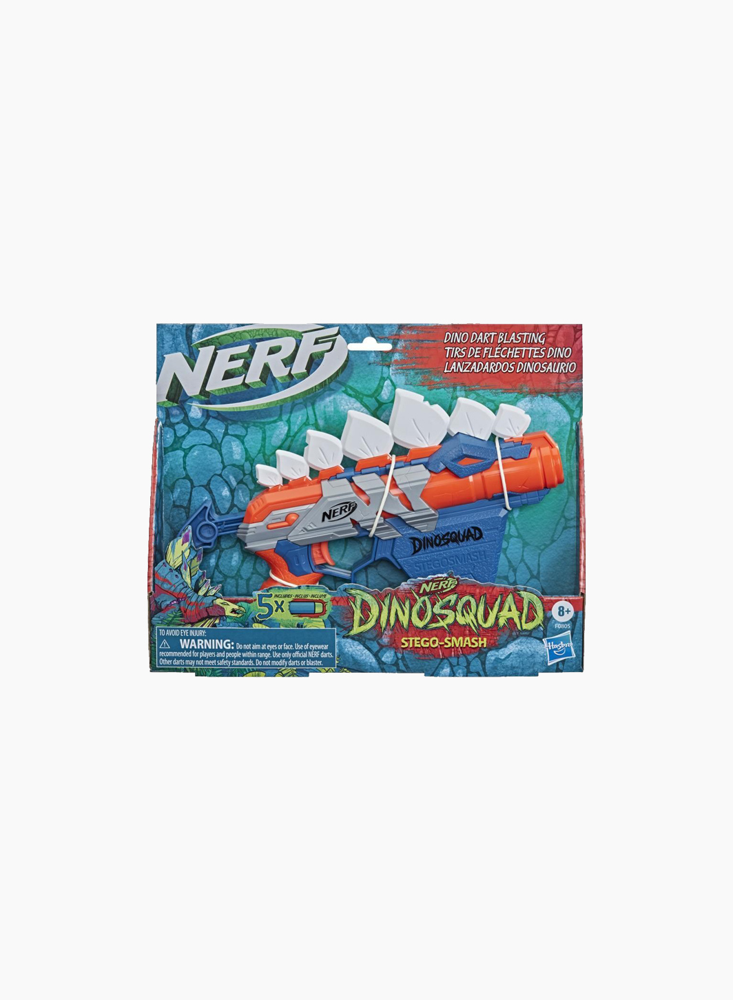 Бластер Nerf Dinosquad "Stegosmash"