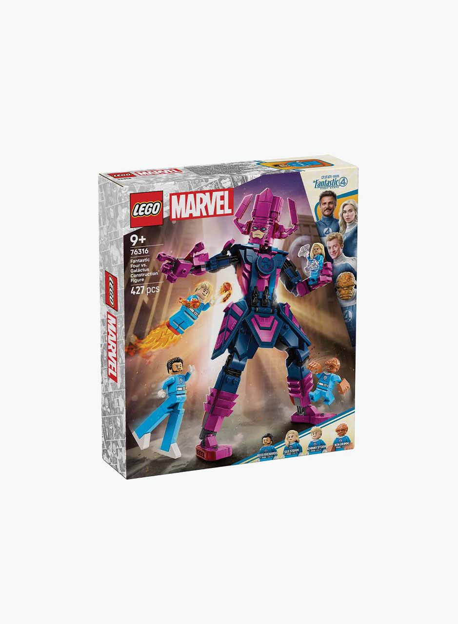 Կառուցողական խաղ Marvel «Ֆանտաստիկ քառյակն ընդդեմ Գալակտուսի»