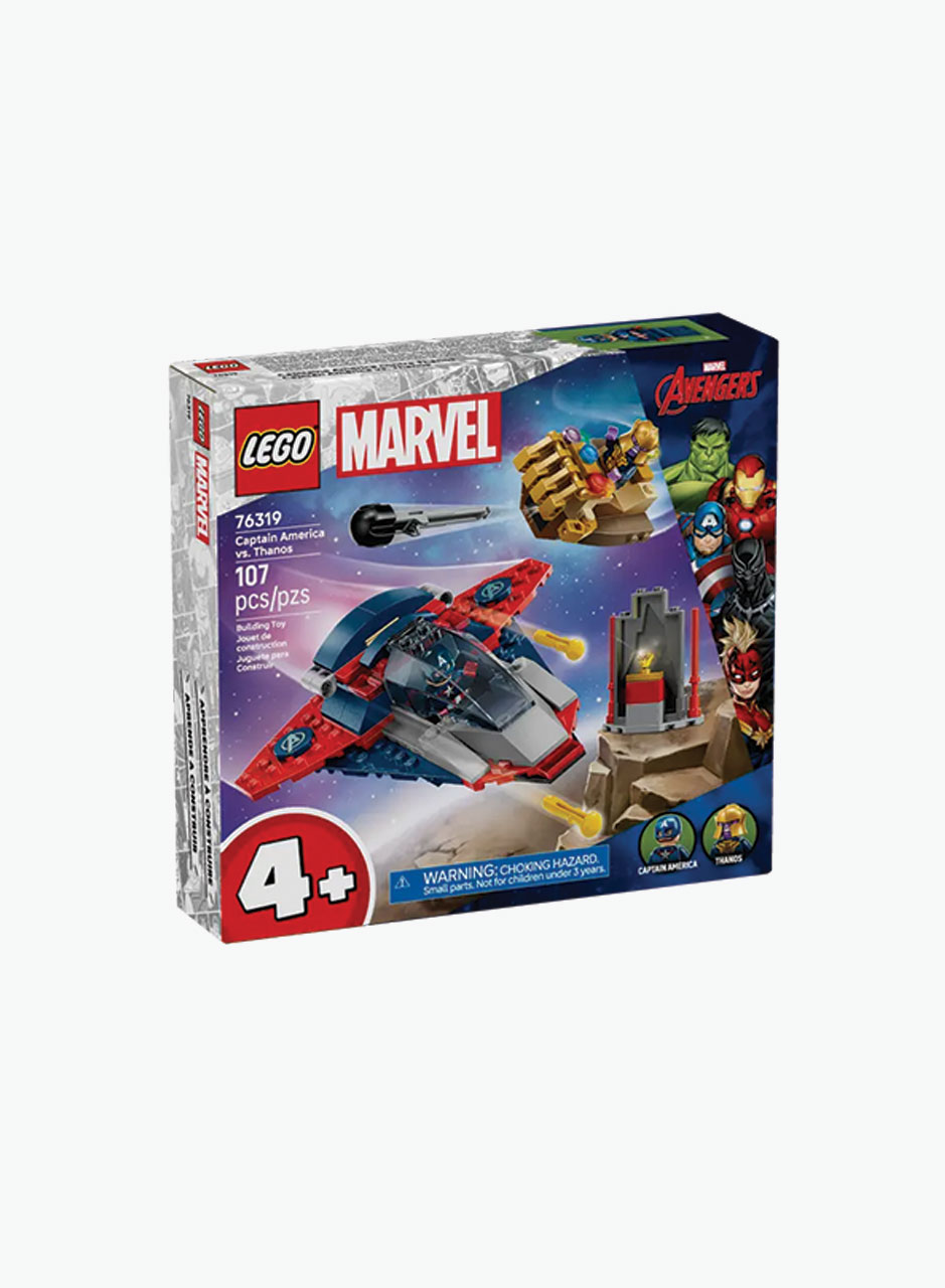 Կառուցողական խաղ Marvel «Կապիտան Ամերիկան ընդդեմ Տանոսի»