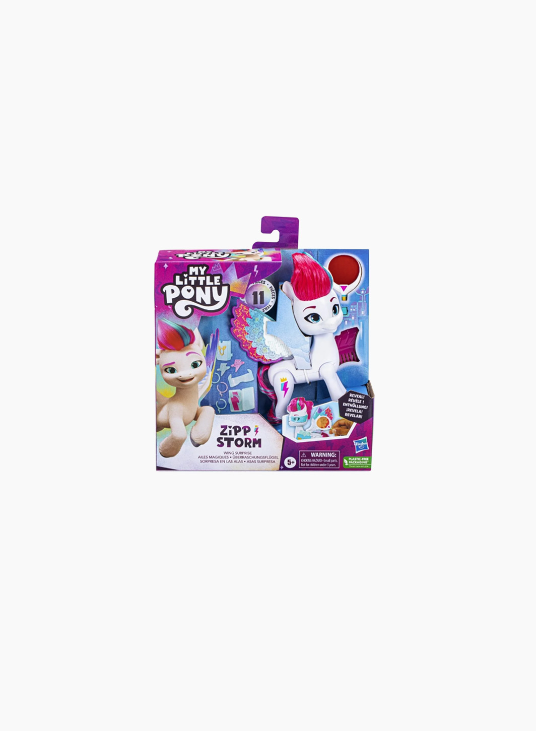 Մուլտհերոս My Little Pony «Zipp Storm»