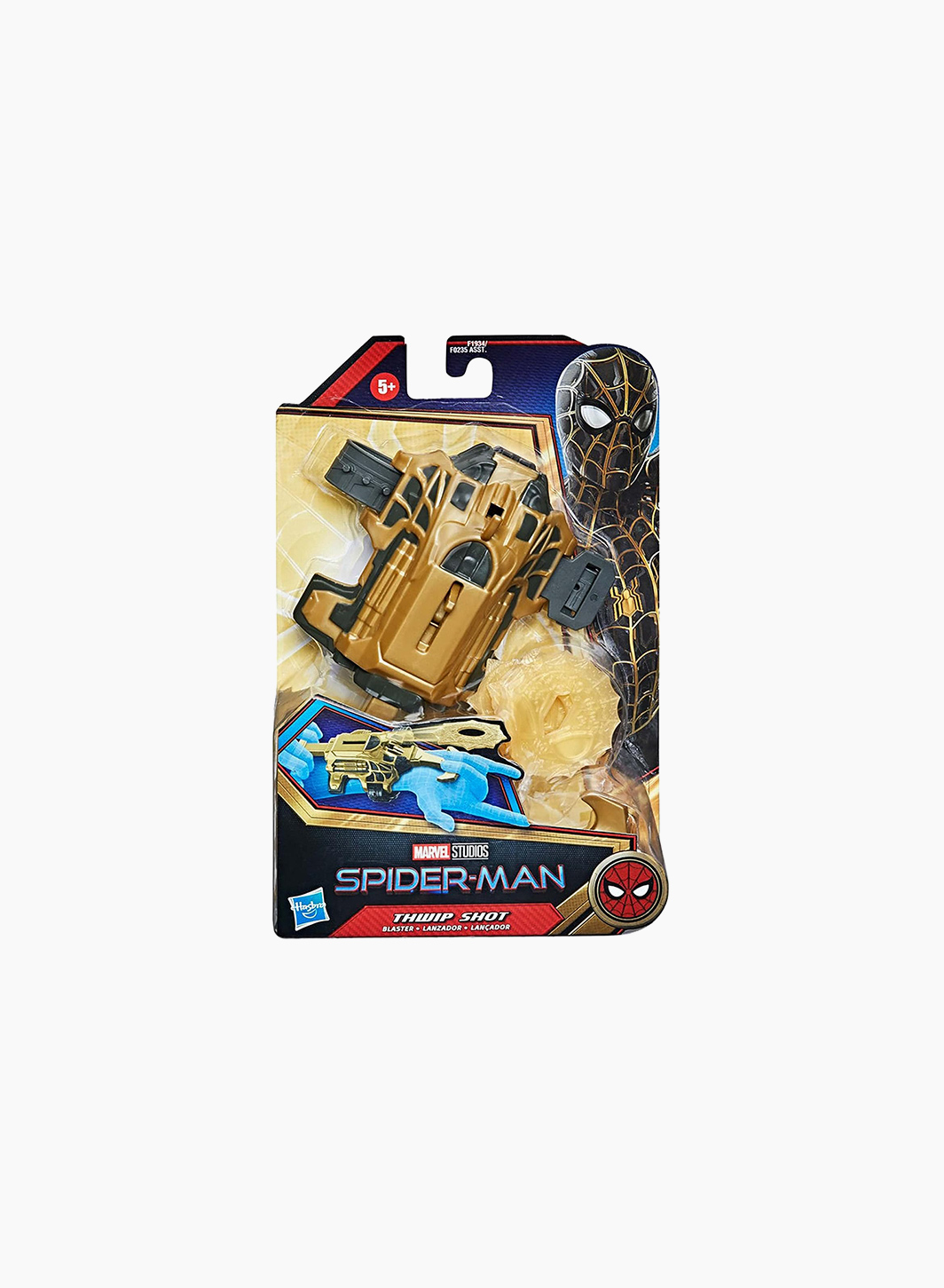 Բլաստեր Spiderman «Twip shot» Բլաստեր Spiderman «Twip shot»