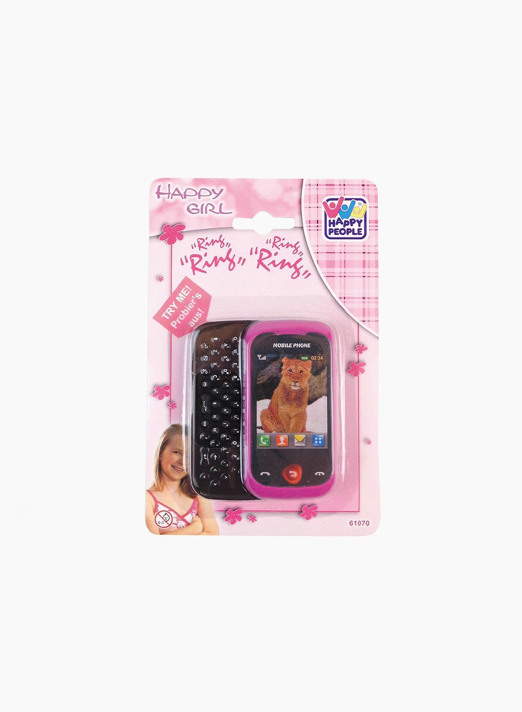 Children's toy "Mobile phone"