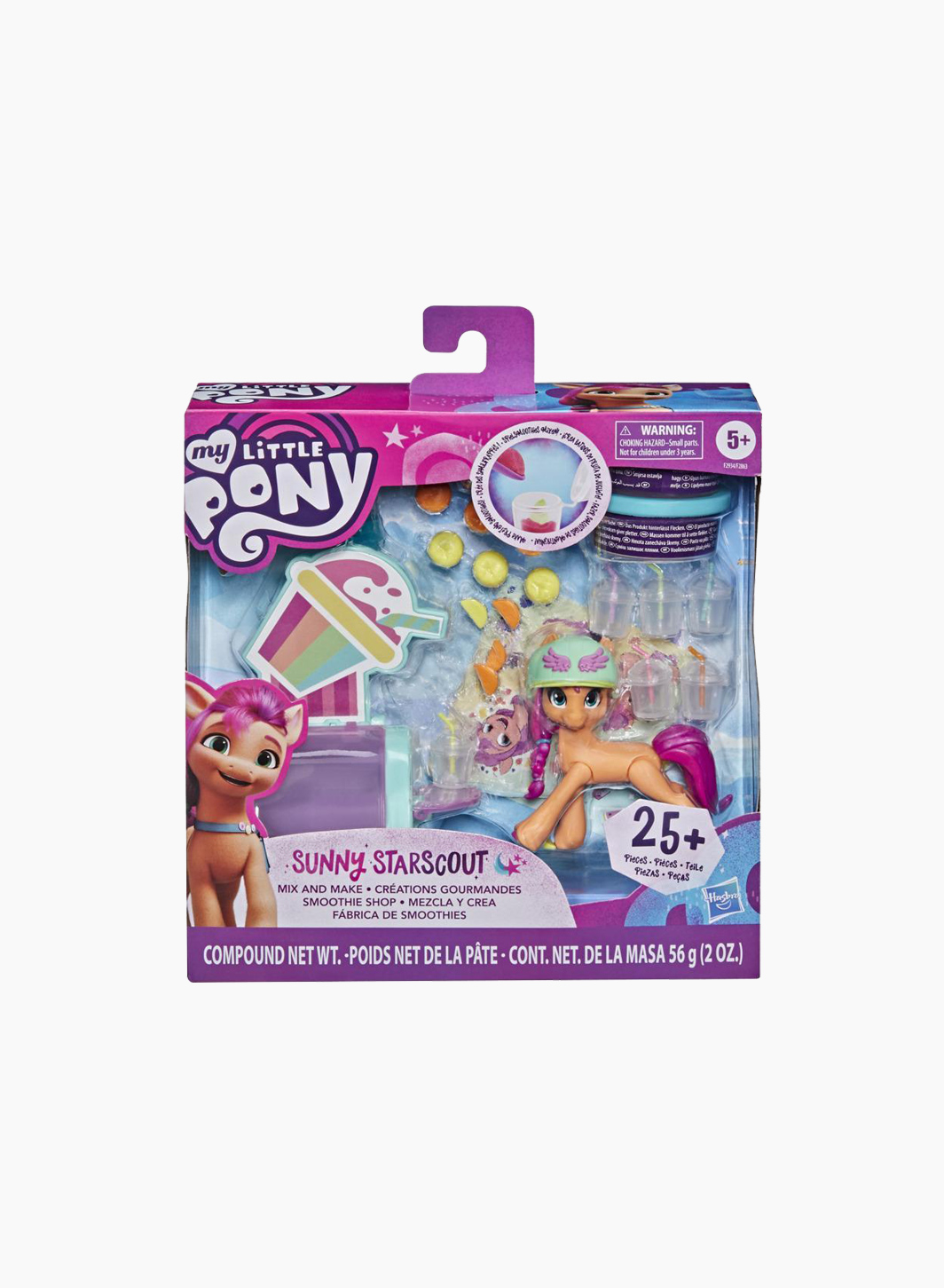 Մուլտհերոս My Little Pony «Sunny Starscout»