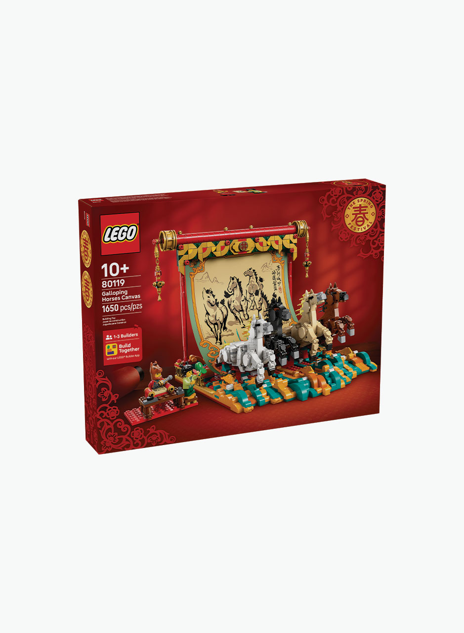 Կառուցողական խաղ Other «Քայլող ձիերի կտավ»