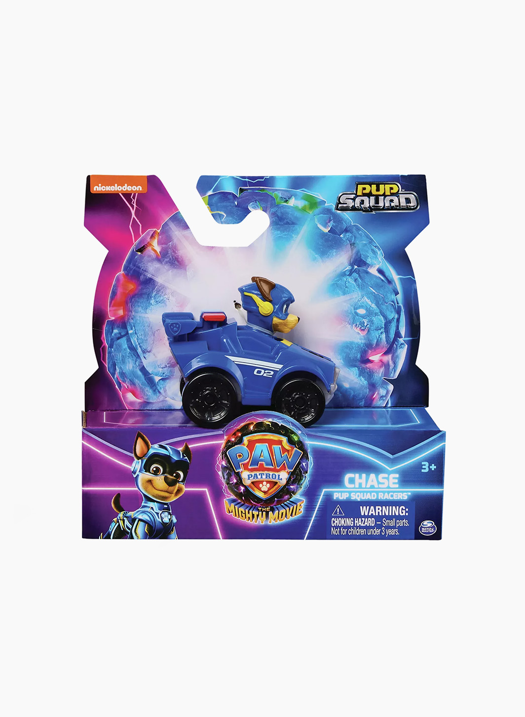 Car Paw patrol "Mighty pups"