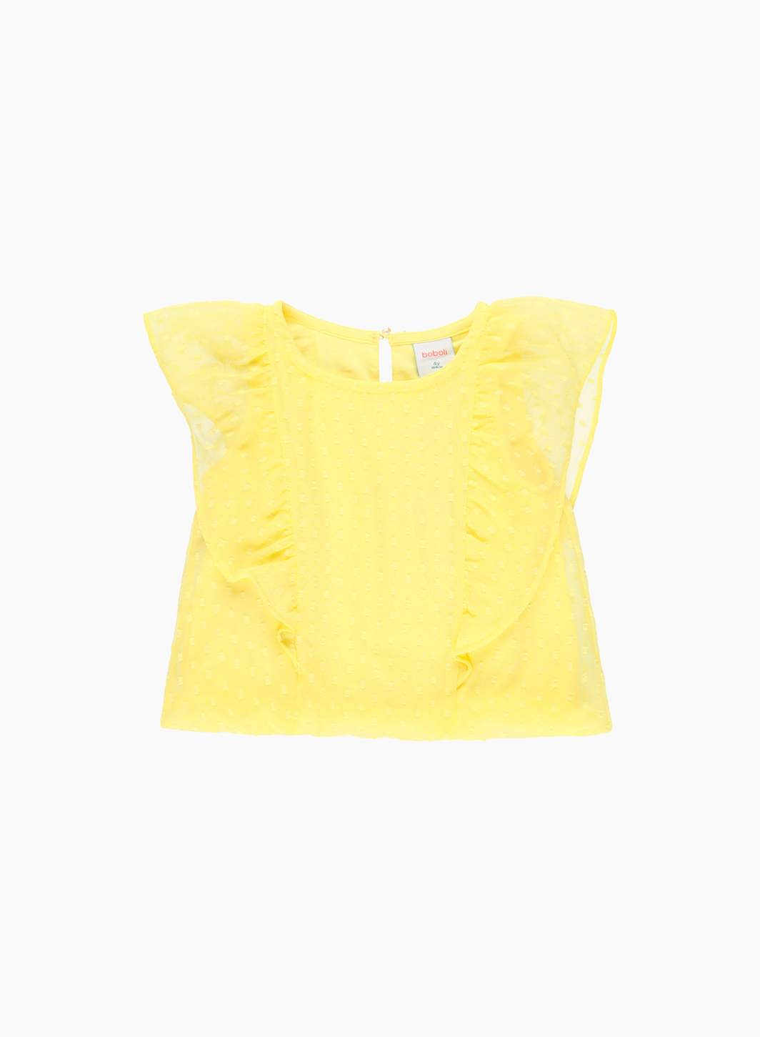 Փոռերով բլուզ Փոռերով բլուզ