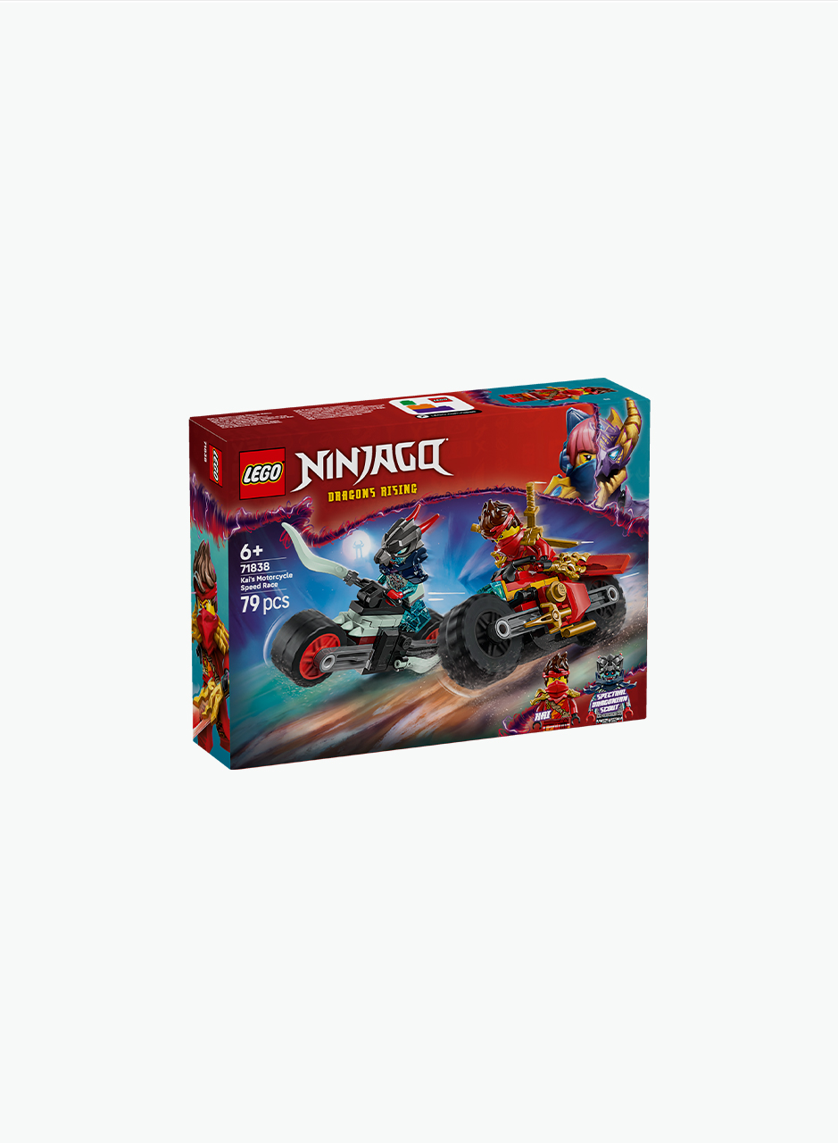 Конструктор Ninjago "Скоростная гонка на мотоциклах Кая"