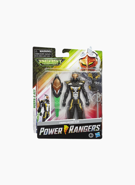 Cartoon figure Power Rangers "Cybervillain"