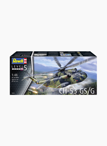 Конструктор набор "CH-53 GS/G"