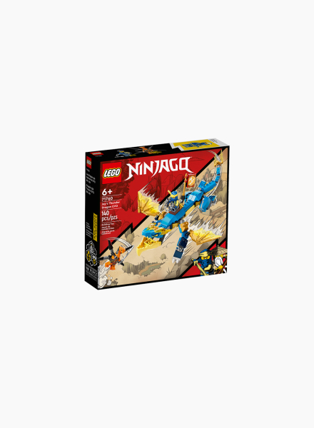 Կառուցողական խաղ Ninjago «Ջեյի ամպրոպային վիշապը»