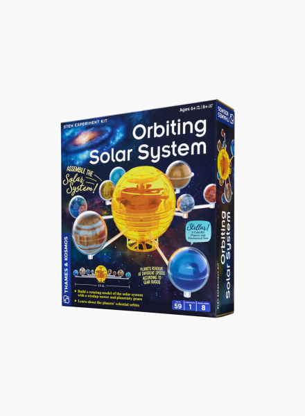 Educational game "Orbiting solar system" 59 pc.