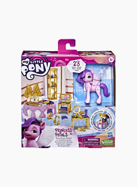 Մուլտհերոս My Little Pony «Royal room reveal»