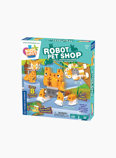 Constructor "Robot pet shop"