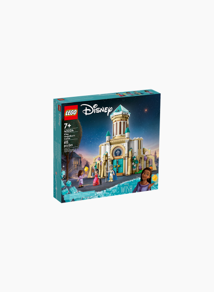 Կառուցողական խաղ Disney «Մագնիֆիկո թագավորի ամրոցը»
