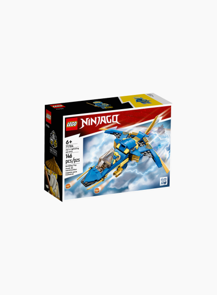 Կառուցողական խաղ Ninjago «Ջեյի կայծակնային ինքնաթիռը»