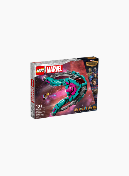 Constructor Marvel "The New Guardians' Ship"