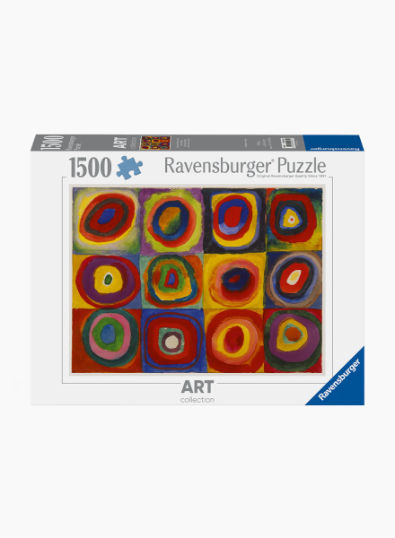 Puzzle "Wassily Kandinsky: Squares with concentric circles" 1500 pc.