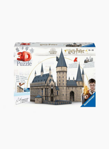 3D puzzle "Harry Potter" 540 pc.